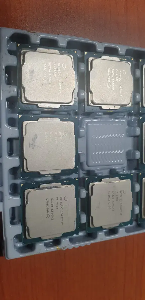 i7 7700cpu